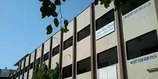 R._H._Patel_College_of_Pharmacy